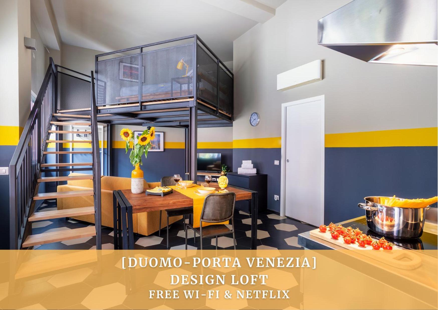 Apartamento Duomo-porta Venezia Design Loft Giallo 2 *
